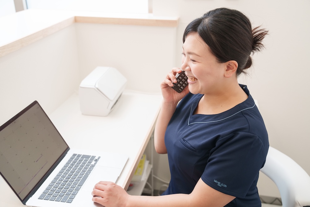 初めての方は1日2名まで