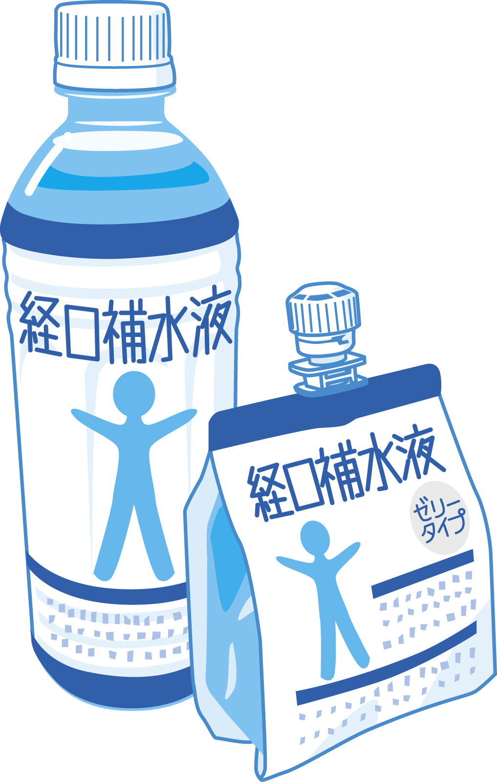 経口補水液のイラスト